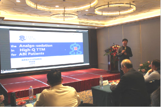 第八屆魯西南重癥鎮痛鎮靜論壇暨京魯重癥研討會在菏澤舉行