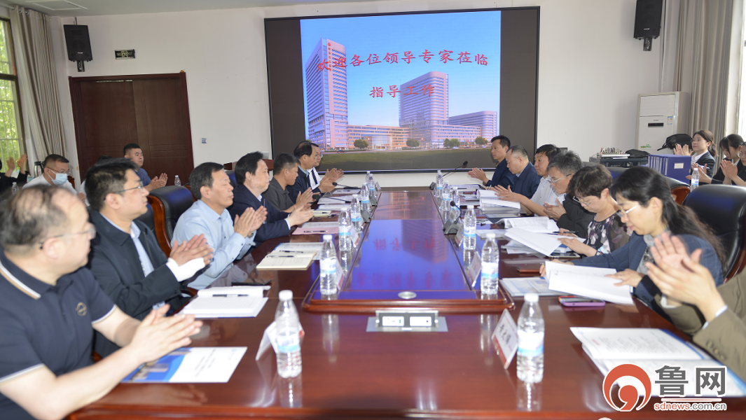 菏澤市立醫院生殖中心“夫精人工授精”試運行順利通過國家專家組現場評審