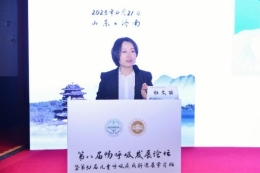 菏澤市立醫院杜文麗榮獲2023青年菁英病例大賽“年度才辯無雙獎”及“年度精誠合作獎”