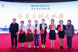 菏澤市立醫院杜文麗榮獲2023青年菁英病例大賽“年度才辯無雙獎”及“年度精誠合作獎”