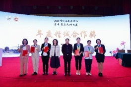 菏澤市立醫院杜文麗榮獲2023青年菁英病例大賽“年度才辯無雙獎”及“年度精誠合作獎”