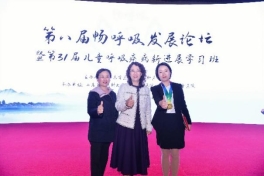 菏澤市立醫院杜文麗榮獲2023青年菁英病例大賽“年度才辯無雙獎”及“年度精誠合作獎”