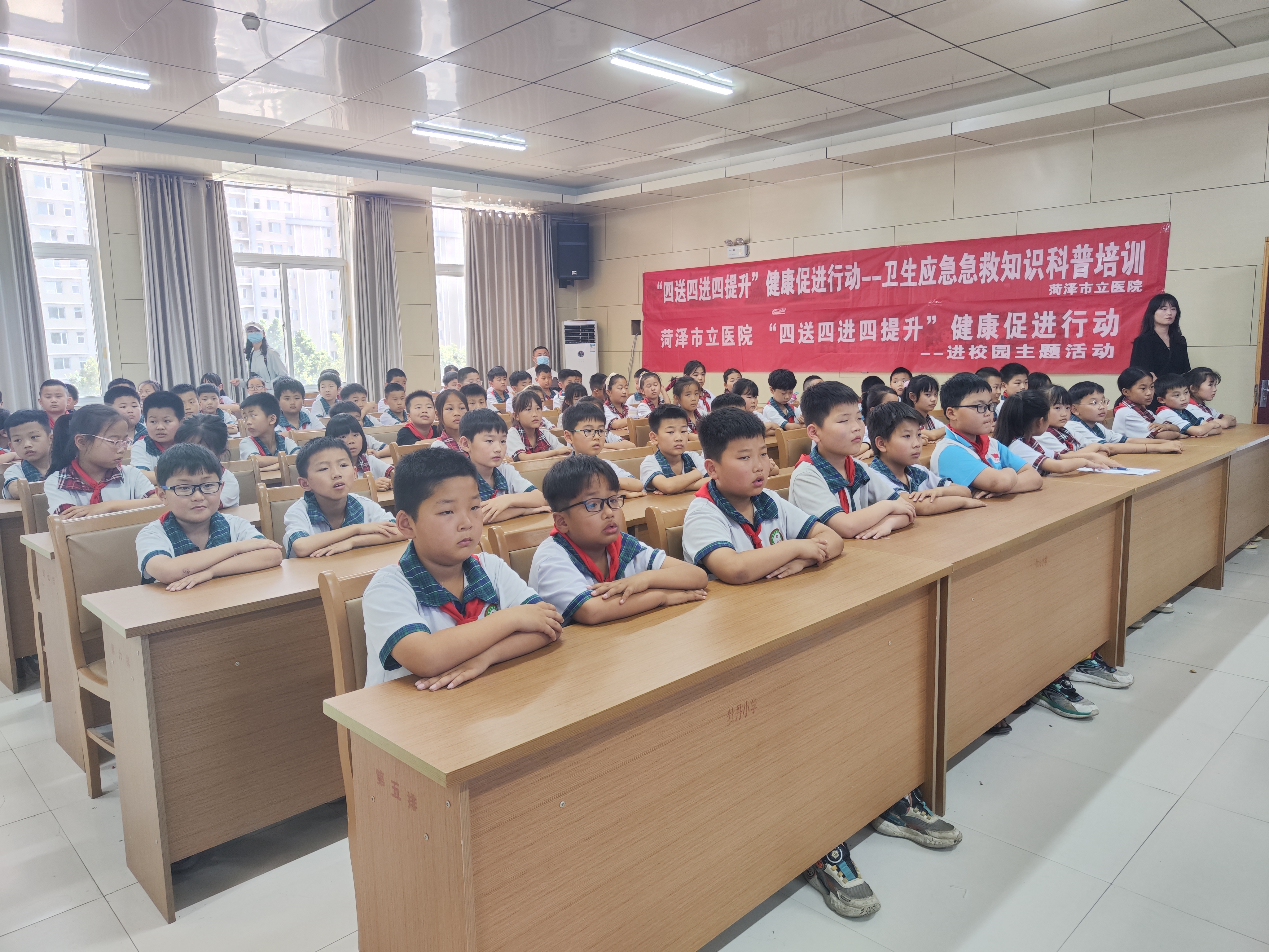 護航成長!菏澤市立醫院兒童急救知識宣傳培訓走進學校