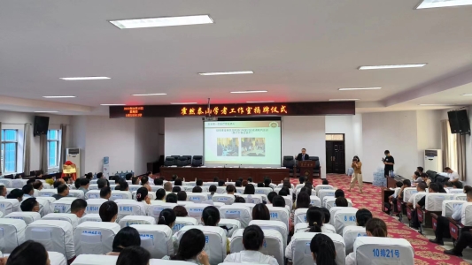 菏澤市立醫院舉行“霍然泰山學者工作室”揭牌儀式