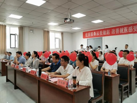 菏澤市立醫院腦科院區舉辦“優質服務 從我做起”演講比賽慶祝成立兩周年