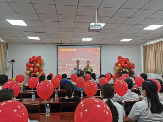 菏澤市立醫院腦科院區舉辦“優質服務 從我做起”演講比賽慶祝成立兩周年