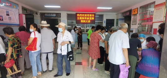 “四送四進四提升”菏澤市立醫(yī)院提供便民、利民、惠民措施 提高群眾健康服務獲得感