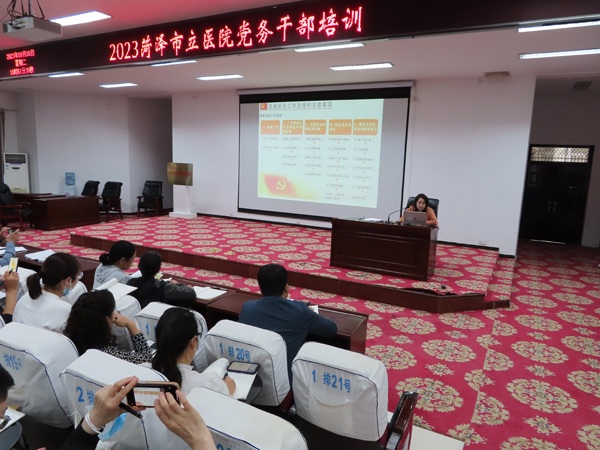 微信圖片_20231116161015 副本.jpg 微信圖片_20231116161015 副本.jpg