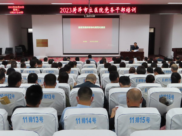 微信圖片_20231116161009 副本.JPG 微信圖片_20231116161009 副本.JPG