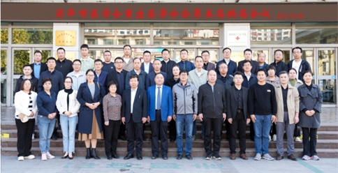 菏澤市醫學會重癥醫學分會第五屆換屆會議在菏澤市立醫院舉行