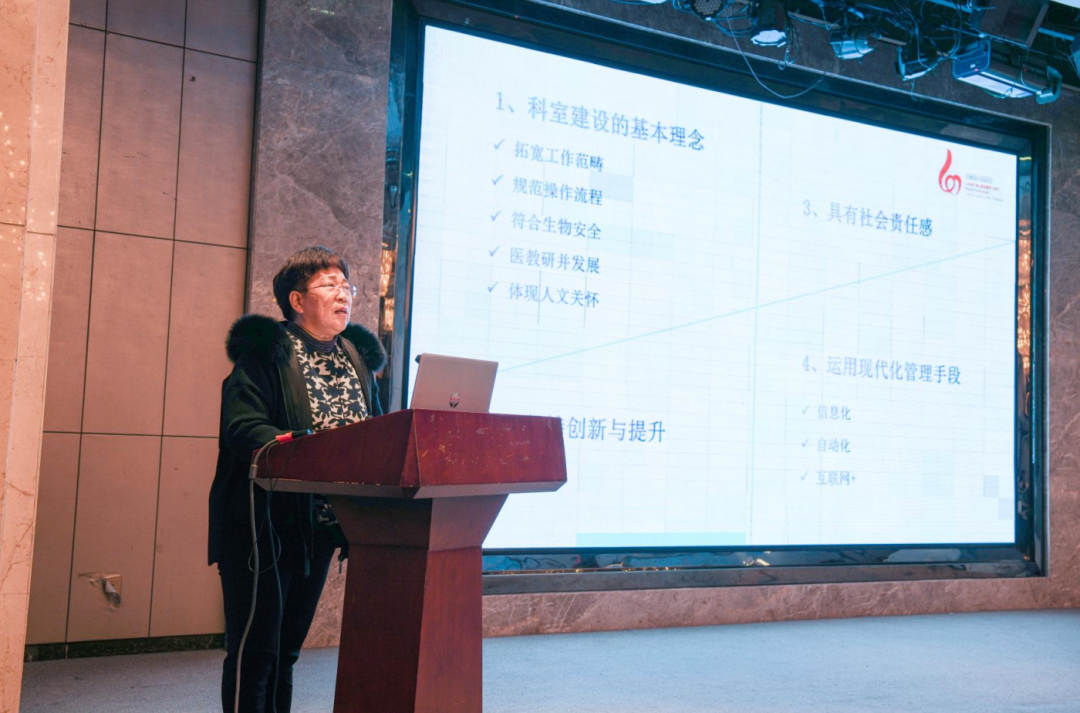 菏澤市癌癥中心舉辦2023年癌癥防控工作會議暨癌癥早診早治技術培訓