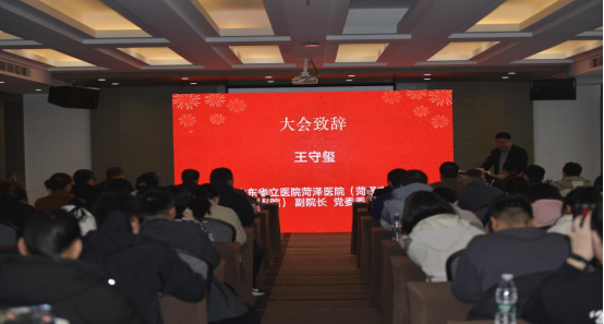 “共建、共享、共贏”菏澤市臨床藥學專科聯盟正式成立