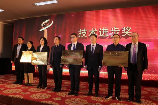山東省立醫院菏澤醫院(菏澤市立醫院):召開2023年度總結表彰會議 全力推進醫院高質量發展