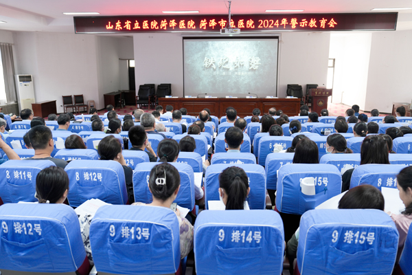 微信圖片_20240611103432.jpg 微信圖片_20240611103432.jpg
