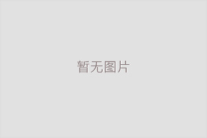 李輝