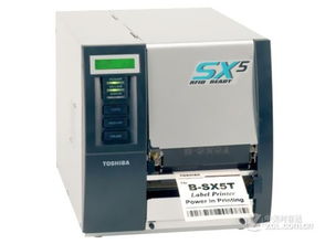 東芝B-SX5T TS22 CN條碼打印機(jī)評(píng)測(cè) 高性能碳帶打印，7488元投資物有所值