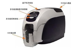 西安地區(qū)斑馬Zebra ZXP3證卡打印機(jī)及碳帶打印機(jī)促銷活動(dòng)火熱進(jìn)行中