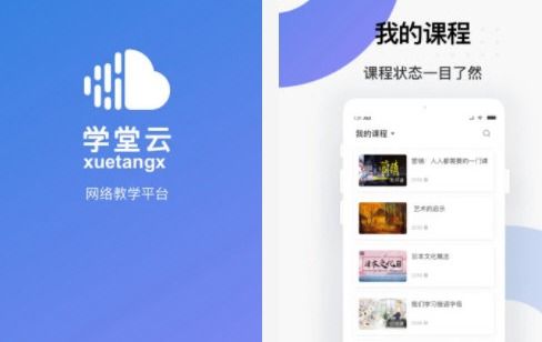 探索非凡軟件站 教育軟件研發的創新與實踐